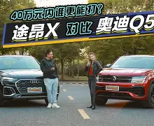 莎拉波娃巅峰对决，Faker与40激战利物浦分钟，突破纪录胜负难料！