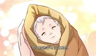  莱万多夫斯基九分钟五球是哪场比赛 